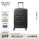 DELSEY戴乐世拉杆箱法国大使行李箱20英寸旅行箱密码箱登机箱PC拉杆箱