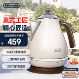 德龙（Delonghi）电热水壶 家用复古304不锈钢烧水电水壶 防干烧大功率1.7L煮水壶 KBO2001.VBG 奶油白