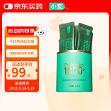 小宠千亿益生菌肠胃宝4g*14条 宠物猫犬活性益生菌调理肠胃呕吐拉稀