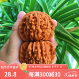 沐玛核桃文玩手盘把玩官帽四座楼南疆石白狮子蛤蟆头三棱母亲节礼物男 39-40四座楼狮子头+刷子锦袋