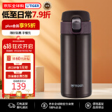 虎牌（TIGER）保温杯节日礼品弹盖保冷杯车载杯MMJ-A361-TC咖啡色360ML 