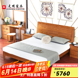 光明家具 实木床红橡木中式婚床双人床简约现代实木床 15105 1.5米高空体床