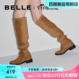 百丽（Belle）褶皱长筒靴女商场同款复古绒面过膝长靴堆堆靴3QF89DC3 杏色 37 (235mm)