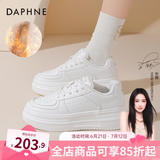 达芙妮官方小白鞋女2025年春秋爆款女鞋透气百搭运动休闲女鞋厚底板鞋女 白色冬款【加绒保暖 跟高5.5cm】 37