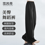 雪茜曼古典舞服女裤子宽松阔腿裤中国舞现代舞民族舞蹈裤成人练功裤春秋