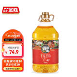 金胜 压榨一级浓香花生油4L 传承土榨 地道浓香  佳节送礼 团购 福利