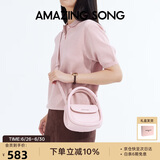 Amazing Song乙颂女包【陈都灵同款】软欧包中号通勤单肩斜挎女包生日礼物
