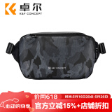 卓尔（K&F CONCEPT）相机包斜跨摄影包单肩数码专业微单索尼尼康单反摄影包户外便携相机单反收纳包