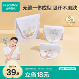 全棉时代婴儿纱布汗巾 儿童宝宝纯棉吸汗背巾25×50cm小狗+飞艇+热气球3条