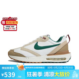 耐克（NIKE）男子休闲鞋AIR MAX DAWN运动鞋FB7158-131 白色 42.5码