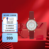 安普里奥·阿玛尼（Emporio Armani）手表女 满天星小表盘时尚欧美腕表 生日礼物送女友 爱心礼盒AR11322