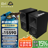 杰士（Klipsch）The Nines高保真HiFi有源音响 【国家补贴】侏罗纪重生 可做电视/电脑音箱 可直连唱机 哑光黑色