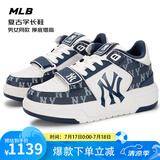 美职棒（MLB）官网情侣款板鞋男 增高学长鞋老花休闲鞋运动鞋女鞋子 3ASXCDN3N 纽约洋基队/深海军蓝色 41 260