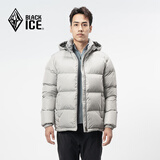 黑冰25新款户外700蓬鸭绒男款加厚防风保暖羽绒服 F8905MJ 灰白 2XL