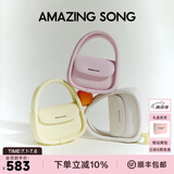 Amazing Song乙颂女包【陈都灵同款】软欧包中号时尚单肩斜挎包女生日礼物女 【抱抱粉】-肩带可调节