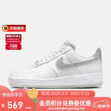 耐克女子运动板鞋WMNS AIR FORCE 1 '07 LX运动鞋HQ3461-191 39 