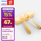 新安怡（AVENT）飞利浦新安怡 婴儿宝宝水果刮泥勺PPSU辅食勺果泥勺辅食勺套装