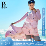 范德安（BALNEAIRE）沙滩巾速干运动浴巾游泳专用吸水巾浴袍超大尺寸游泳沙滩 SGJ001 火烈鸟