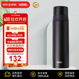 膳魔师（THERMOS）保温杯不锈钢水杯磨砂黑500ml男女保冷杯子双盖FFM-501
