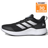 阿迪达斯 adidas 男鞋 edge 运动鞋户外休闲跑步鞋 GZ5280 45码
