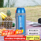 虎牌（TIGER）家居馆 保温壶男女车载旅行壶热水壶MHJ-A15C户外运动不锈钢大容 蓝银色AQ 1.5L
