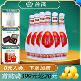 汾酒 （酒厂直供）玻汾 清香型白酒 杏花村 48度 475mL 6瓶 乳白汾酒 新日期