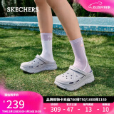斯凯奇（Skechers）520送女友洞洞鞋女士夏季外穿泡泡鞋透气凉拖一脚蹬沙滩鞋111127