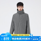 探路者（TOREAD）羽绒冲锋衣 秋冬户外男女情侣款加厚保暖两件套羽绒防寒服外套