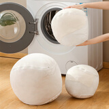 LYNN洗衣袋 球形洗衣机专用细网兜洗护袋防变形网袋内衣毛衣清洁袋