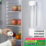 杰凯诺 一次性杯子架自动取杯器饮水机放纸杯水杯塑料杯架的免打孔