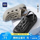 海澜之家HLA凉鞋男士户外洞洞鞋沙滩拖鞋HAALXM2DBK047 黑色40/41(双码)