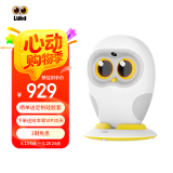 物灵（Ling）卢卡Luka Hero双语学习机 智能机器人点读笔早教机英语启蒙陪伴学习机0-3-6岁故事机