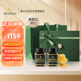 蜜兰达（NZGOLDHEALTH）新西兰进口麦卢卡蜂蜜礼盒 UMF15+500g*2 母亲节礼物生日送礼长辈