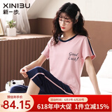 新一步（XINYIBU）纯棉睡衣女士夏季短袖七分裤薄款卡通印花休闲可外穿家居服套装 S3409 2XL
