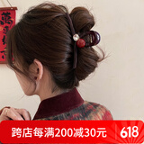 向晚发夹发卡红珠水钻抓夹女高级感大号鲨鱼夹后脑勺发夹女发饰礼物