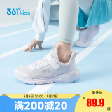 361°儿童运动鞋男童跑鞋中大童秋冬皮革轻便魔术贴女童休闲保暖运动鞋 【四季密网】361度白/银色 33
