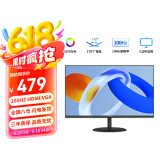 联想生态异能者23.8英寸显示器FHD全高清 100Hz刷新率 低蓝光爱眼 HDMI 家用电脑办公显示屏 U2418HA-V