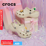 crocs卡骆驰厚底云朵洞洞鞋户外|206750 骨白色-2Y2 37/38(240mm) 