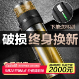 慕馨（moosen）玻璃杯茶水分离杯大容量双层玻璃泡茶杯男士家用耐高温水杯定制 尊贵黑-关注加购得杯刷450ml