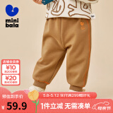 迷你巴拉【蹦蹦裤】男童女童运动裤宝宝加绒保暖儿童休闲裤潮 深卡其50701 80