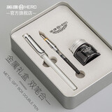 英雄（HERO）钢笔铱金钢笔双笔头墨水笔组合套装生日礼物466 银色 0.5mm