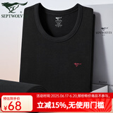 七匹狼男士秋衣秋裤男100%纯棉保暖内衣薄款棉毛衫保暖衣保暖裤保暖套装 黑色(上衣+裤子) XL (175) (推荐体重130-150斤)