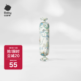 babycare婴儿安抚枕头宝宝多功能睡觉抱枕透气软糖枕0-6月星乐之城40*12CM