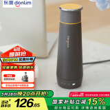 东菱（Donlim）【国家补贴】便携烧水壶电热水杯家用旅行烧水杯小型冲奶防烫办公室养生保温杯DL-B1钛金灰