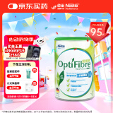 雀巢健康科学雀巢小绿条optifibre便携膳食纤维粉250g单罐