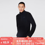 迪卡侬（DECATHLON）保暖户外抓绒衣外套男女运动宽松秋摇粒绒外套冲锋衣内胆 男款-半拉链-黑色 XL