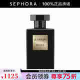 洛蔻芳LE COUVENT 经典签名系列 香型香精 牡丹香 100ML