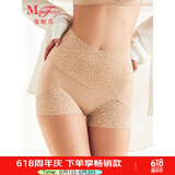 曼妮芬（Maniform）【美型裤】曼妮芬高腰蕾丝轻收腹提臀防走光内裤女塑身薄棉底裤 112 肤色3 1条 M (95) 165