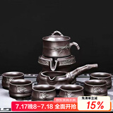 尚言坊紫砂茶具套装自动石磨懒人功夫茶具家用简约茶杯泡茶器套装 2紫砂节节高升8入