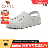 骆驼（CAMEL）洞洞鞋凉拖沙滩鞋男女情侣款漂流鞋 A122533037，灰色，男 40